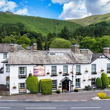 The Swan At Grasmere- The Inn Collection Group 外观 照片